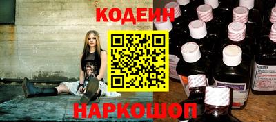 индика Волгодонск