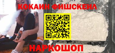 каннабис Волжский