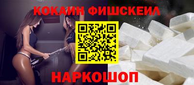 каннабис Волжский