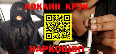 MDMA Белорецк