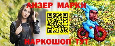 кокаин премиум Волжск