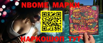 индика Волгодонск