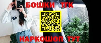 кокаин премиум Волжск
