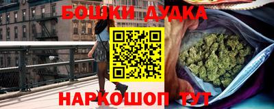 кокаин премиум Волжск