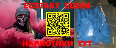 каннабис Волжский