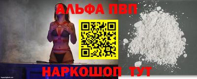 индика Волгодонск