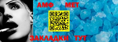 кокаин премиум Волжск