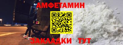 индика Волгодонск