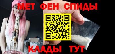 индика Волгодонск