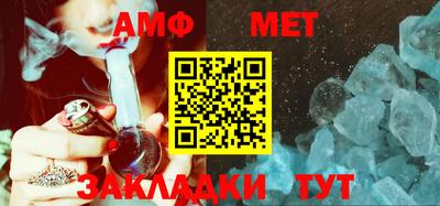 кокаин премиум Волжск