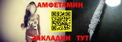 индика Волгодонск