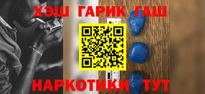 кокаин премиум Волжск