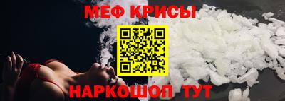 каннабис Волжский